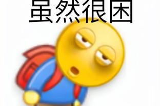 ky体育官方平台app截图1